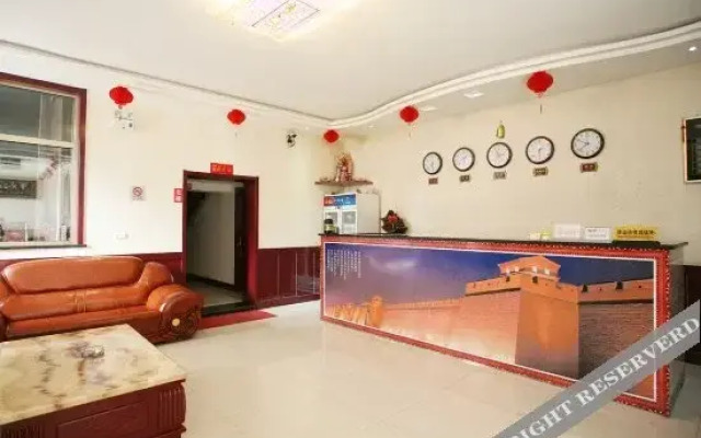 Wufu Fasthotel