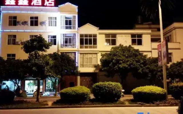 Shuangjiang Xinxin Hotel