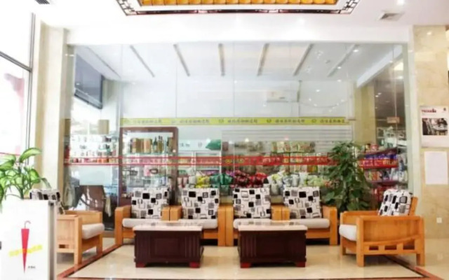 Harve yi Hotel