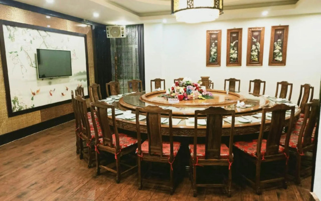 Minhe Ausotel Smart Hotel