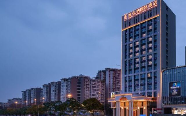 Vienna International Hotel (Chengdu Exhibition Center Zhonghe Metro Station)