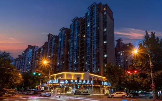 James Joyce Coffetel Premium Beijing Cancer Hospital