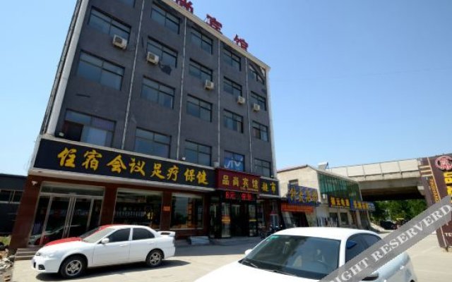 AA Chain Hotel (Yixian Branch)