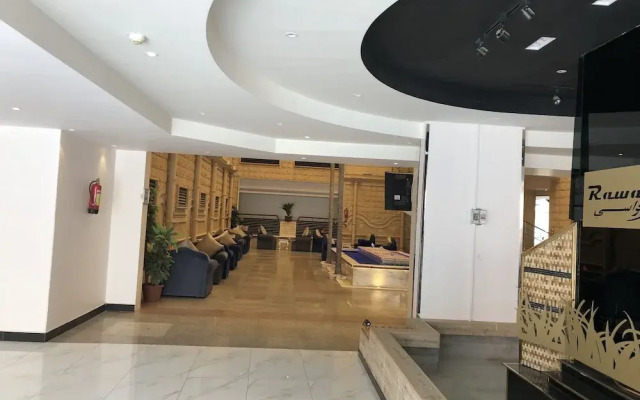 Rawasi Hotel Suites