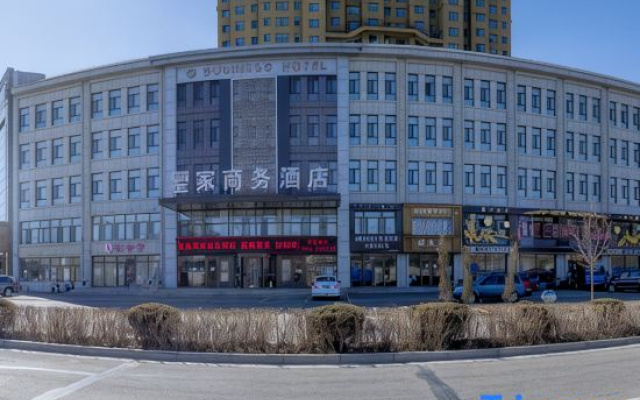 county government hotel
