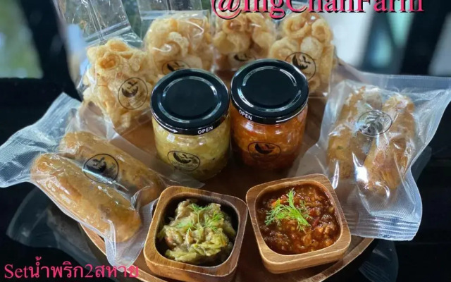 Ing Chan Farm /ไร่อิงจันทร์