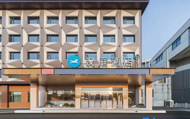 Home Inn (Taizhou Jiangyan Avenue Red Star Macalline Branch) – Exterior – Taizhou