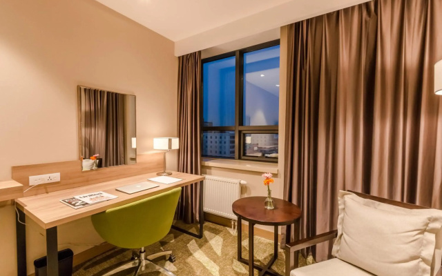 Holiday Inn Ulaanbaatar by IHG