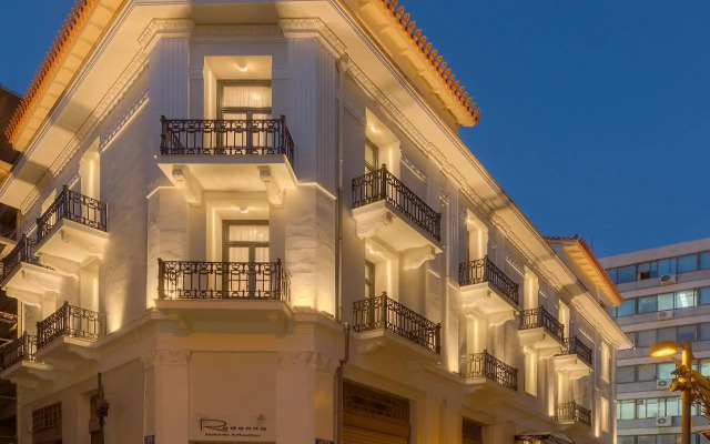 The Residence Aiolou Hotel & Spa