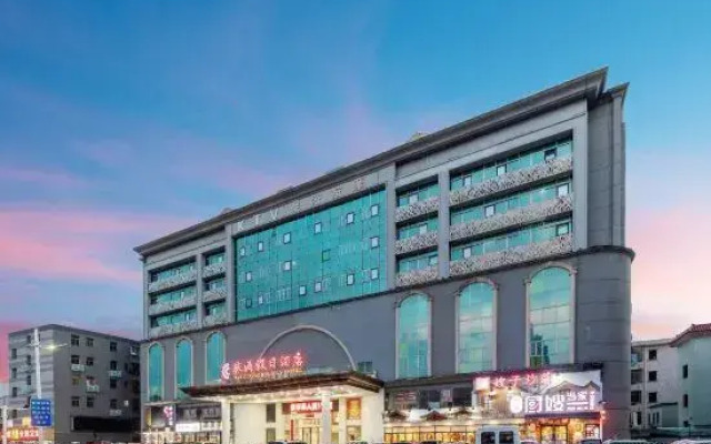 Kuichong Holiday Hotel