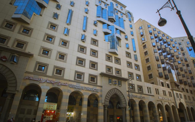 Wefada al zahra hotel