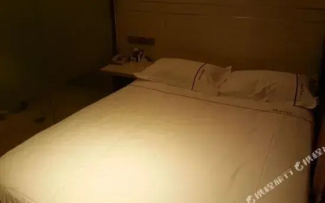 Meiyuan City Hotel