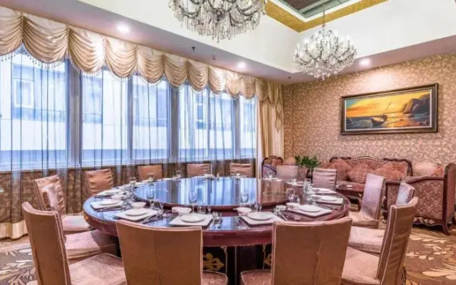 Enshi International Hotel