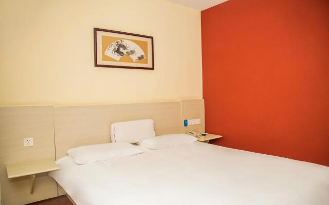 Hanting Hotel Yantai South Railway Station