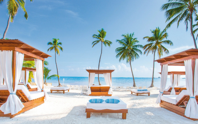 Sunscape Coco Punta Cana Hotel - All Inclusive