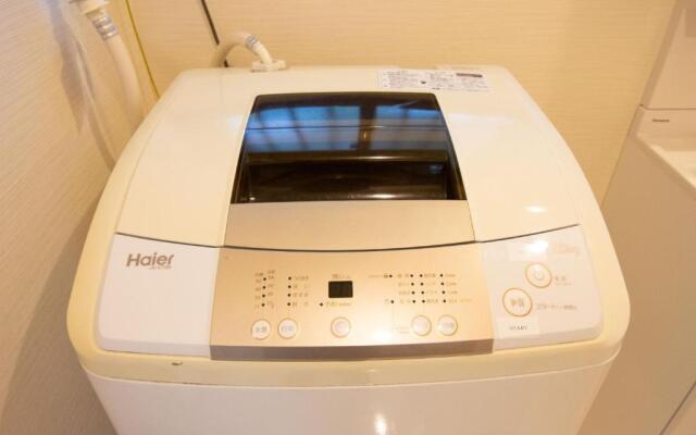 IZU KOGEN House - KANDO