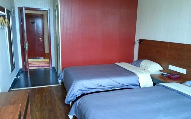 Best Home Inns Sanmenxia