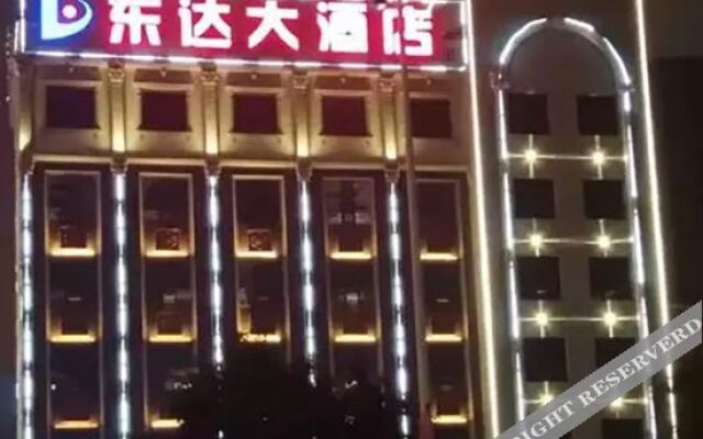 Dongda Hotel