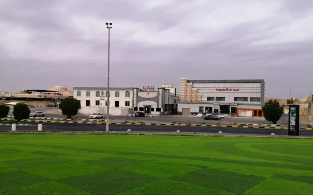 Al Safwah Grand Hotel