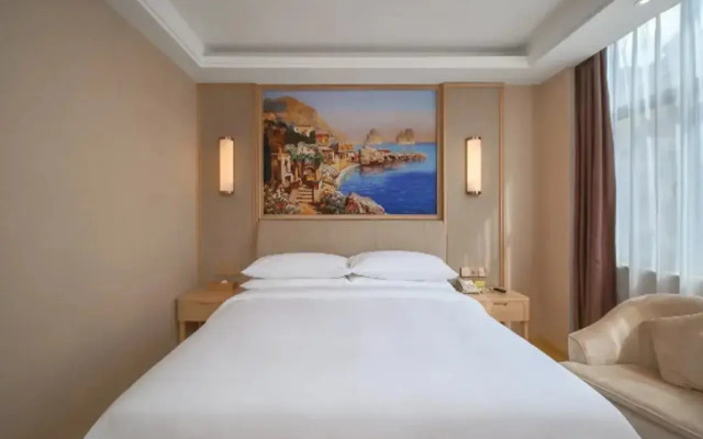 Vienna Hotel Nanchang Honggutan Wanda