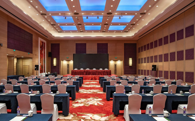 Holiday Inn Changzhou Wujin by IHG