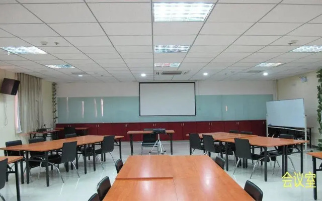 Hanting Hotel (Binzhou Zhongbai Building)
