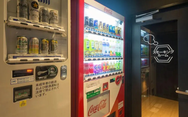 Hotel Paco Obihiro Ekimae