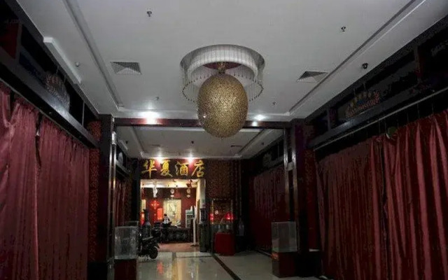 China Century Comm Meree Hotel