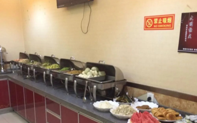 GreenTree Inn Puyang Pushang Huanghe Road Hotel