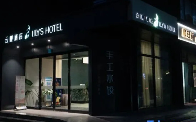 Lily’s Hotel