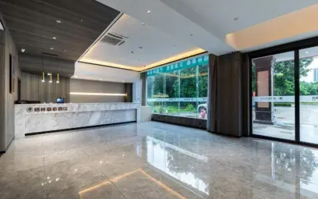 GreenTree Inn Express (Chengmai Laocheng)
