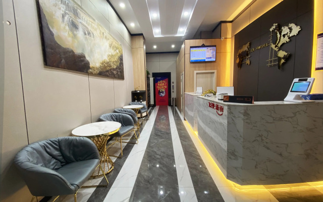 Junyi Chain Hotel (Zouping Huangshan San Road)