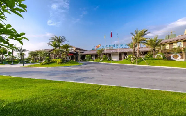 Country Garden Phoenix Hotel Nanchong