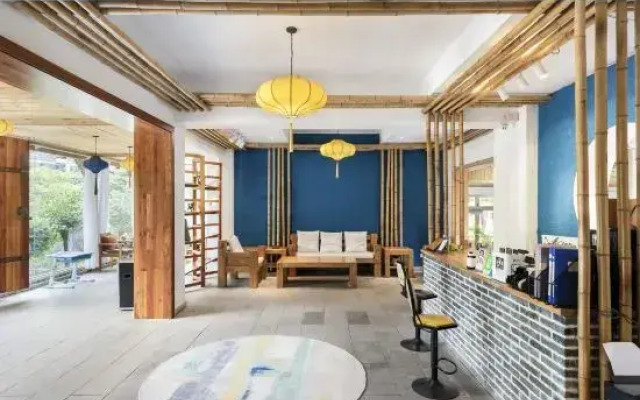 Qingchengshan Qing Lin Shan She Si Takinoyu B&B