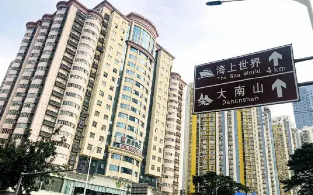 Motel Hotel Shenzhen Bay Nanyou Subway Station