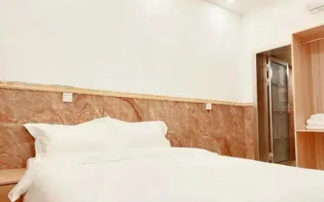 Guiding Ruishe Hotel