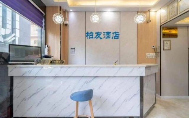 Baiyou Hotel (Shanghai Hongqiao Airport Wuzhong Road)