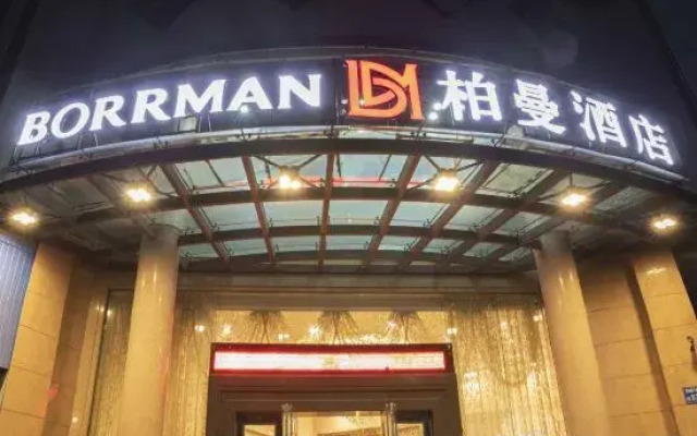 Borrman Hotel Dongguan Zhongtang shop
