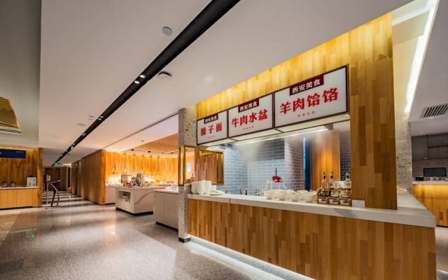 Holiday Inn Express Xi'an High-Tech Zone North by IHG – Lobby – Xi'an