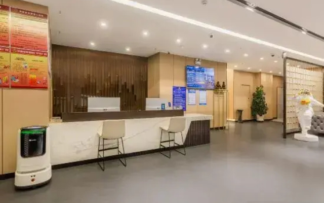 Dongwu Qixi Intelligent Hotel
