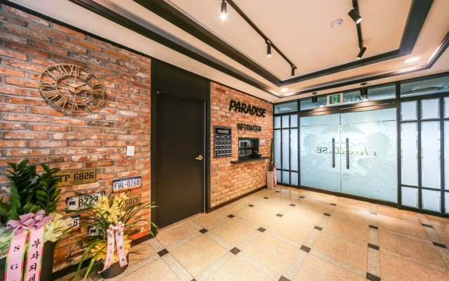 Daegu Bukbu Station Paradise