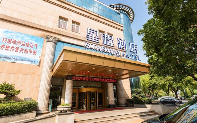 Starway Hotel Jiangyin Renmin Road Pedestrian Street