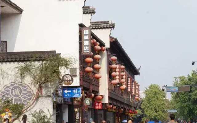 Timo Hotel (Nanjing Confucius Temple Scenic Area Pedestrian Street Branch)