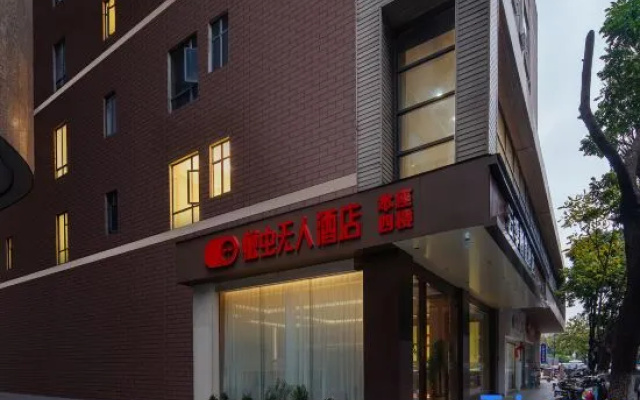 Lazy Unmanned Hotel Foshan Qiandeng Lake Xiyue Subway Station – Exterior – Foshan
