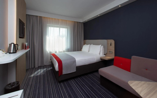 Holiday Inn Express Geneva Airport by IHG