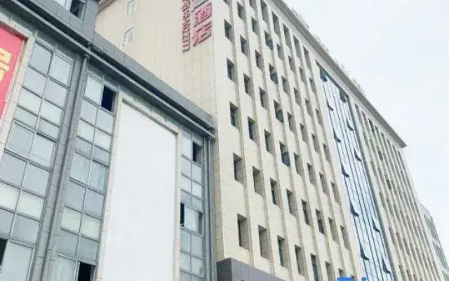 Shankee Grand Hotel (Gaoyou Shangcheng International)