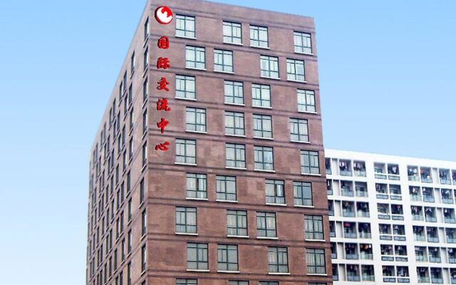 Zhejiang University of Media and Communications International Exchange