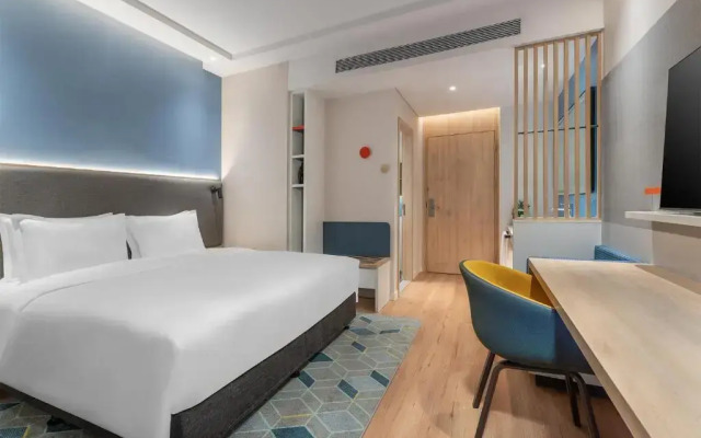 Holiday Inn Express Dalian Golden Pebble Beach