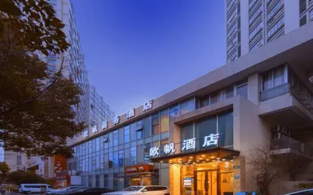 Oufan Hotel