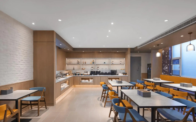 Hanting Premium Hotel Nanjing Pukou Pudong Road